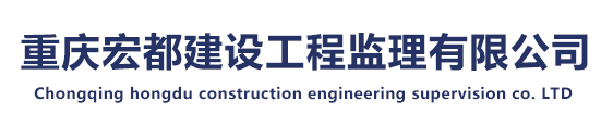 深圳潔臣士清潔系統有限公司,全球環(huán)境美化系統清潔方案設計開(kāi)創(chuàng  )者 官方網(wǎng)站 咨詢(xún)熱線(xiàn)4006687288