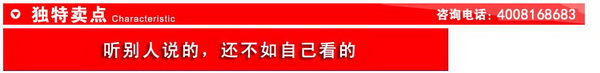 科能手推式洗地機,KN-750全自動(dòng)洗地機(圖4)