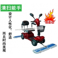 塵推車,CTC-1四輪電動(dòng)塵推車