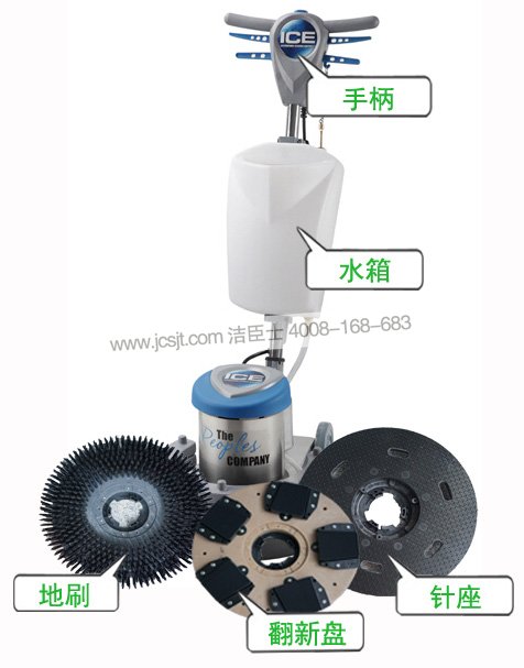 擦地機,IP18HD加重型擦地機(圖8)