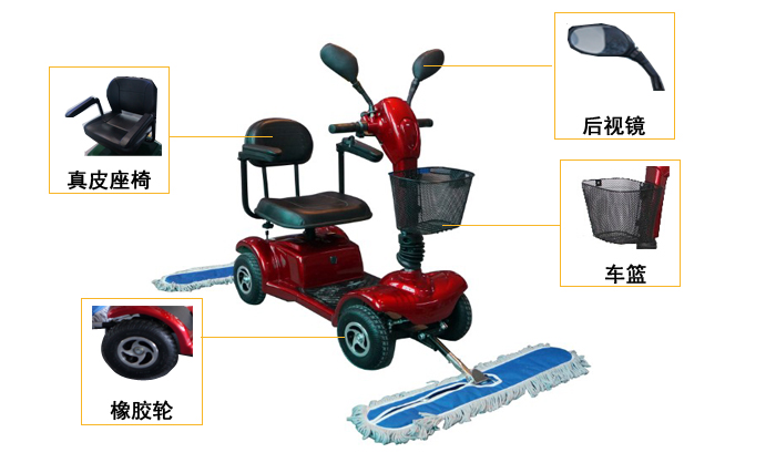 駕駛式塵推車(chē)，科能保潔塵推車(chē)(圖3)