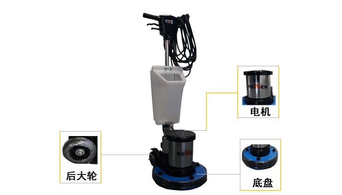 石材翻新機，KN2517D石材翻新機(圖4)