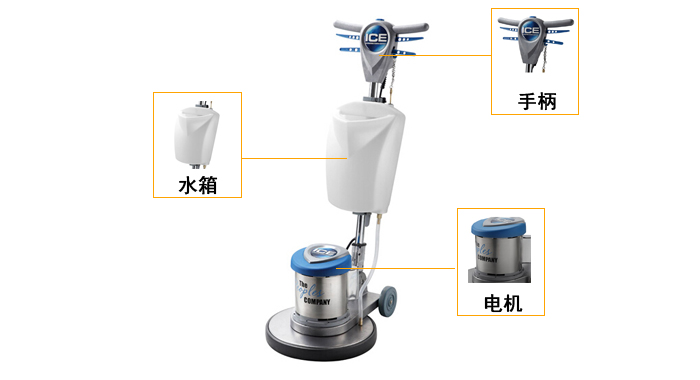 擦地機，IP17多功能擦地機(圖3)