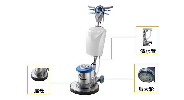 IP17多功能刷地機,多功能刷地機價(jià)格(圖4)