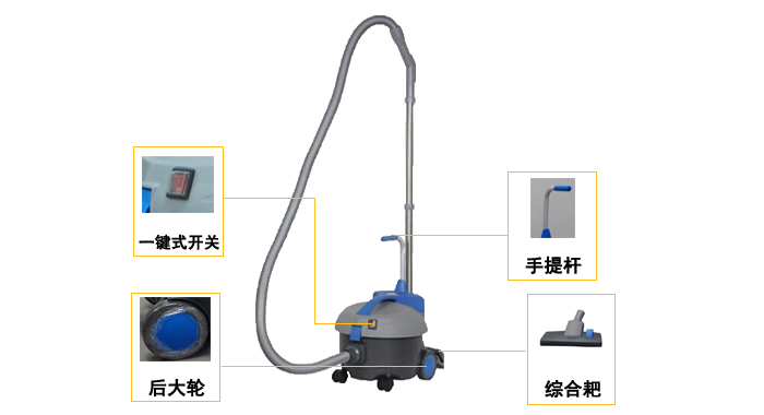 辦公室專(zhuān)用吸塵器，ID10超靜音吸塵器(圖8)