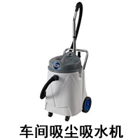 車(chē)間電線(xiàn)式自動(dòng)洗地機，I18C電線(xiàn)式手推洗地機(圖6)