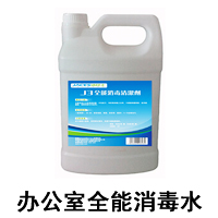 工廠(chǎng)多功能吸塵吸水機,KNW70C進(jìn)口吸塵吸水機(圖6)