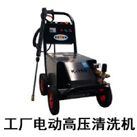 車(chē)站專(zhuān)用塵推車(chē)廠(chǎng)家，CTC-5豪華三輪電動(dòng)塵推車(chē)(圖3)