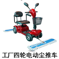 小型工廠(chǎng)高壓清洗機，220v高壓清洗機(圖6)