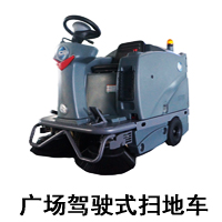 廣場(chǎng)汽油機高壓水槍?zhuān)珿175冷水電動(dòng)高壓清洗機(圖5)