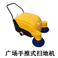 廣場(chǎng)汽油機高壓水槍?zhuān)珿175冷水電動(dòng)高壓清洗機(圖6)