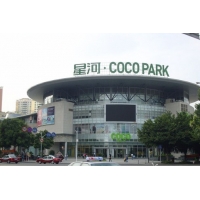 國邦自動(dòng)洗地機走進(jìn) COCO Park