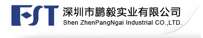 精巧型地毯機走進(jìn)深圳市鵬毅實(shí)業(yè)(圖1)